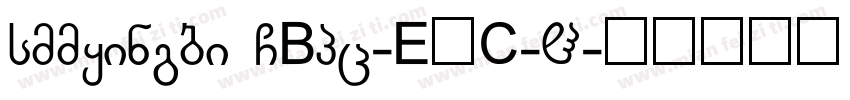 smmyingbi GBpc-EUC-H字体转换